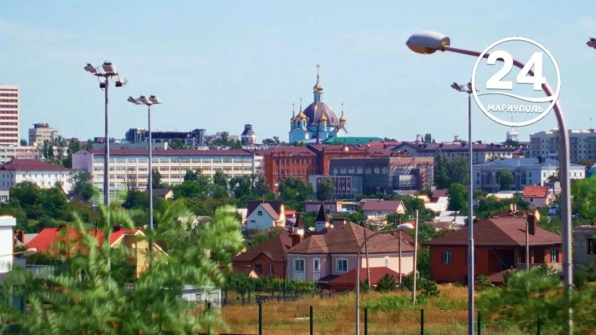 Доброе утро, Мариуполь!. Пусть этот день принесет лишь хорошее настроение и бодрость духа