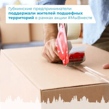 ���������� ��������������� ���������� ������� ��������� ���������� � ������ ����� #��������