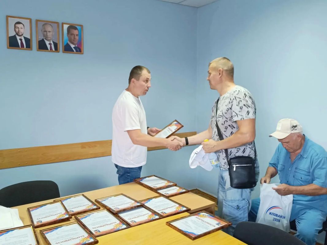 Денис Зубов: В городском округе Иловайск состоялось мероприятие, посвящённое Дню физкультурника — празднику, который объединяет всех, кто активно занимается физической культурой и спортом, пропагандирует здоровый образ жизни... Денис Зубов: В городском округе Иловайск состоялось мероприятие, посвящённое Дню физкультурника — празднику, который объединяет всех, кто активно занимается физической культурой и спортом, пропагандирует здоровый образ жизни...