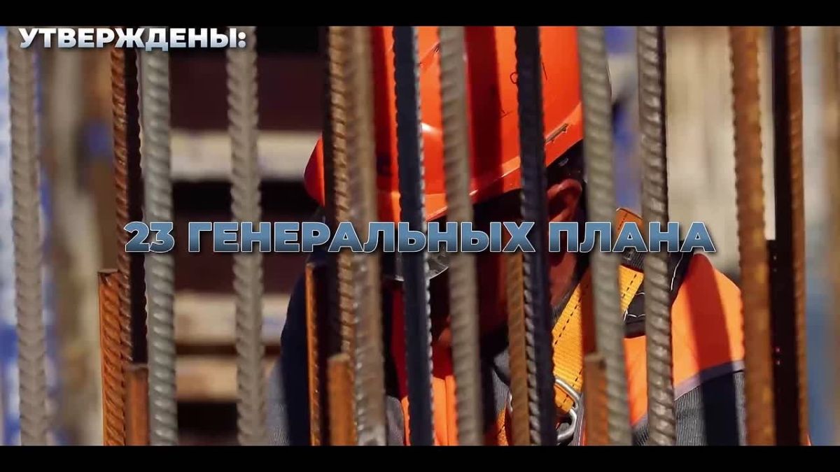 В преддверии 70-летия Дня строителя хочу поблагодарить вас за созидательный труд
