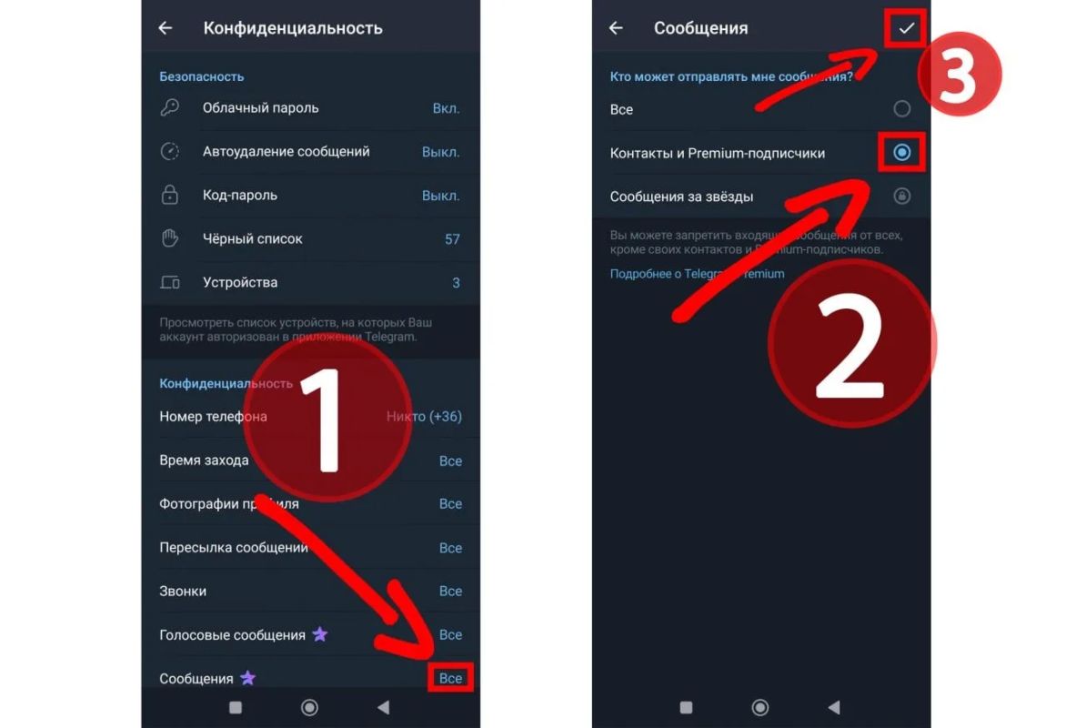 Уважаемые граждане, МВД по Донецкой Народной Республике информирует! Уважаемые граждане, МВД по Донецкой Народной Республике информирует!