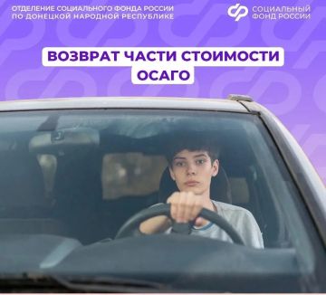 ��� ����� � ������������� �������������� ������� �� �����