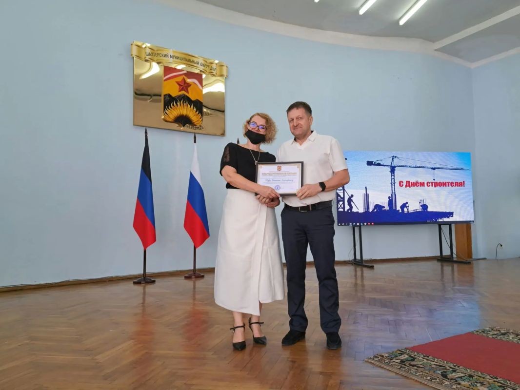 В Шахтерске чествовали строителей В Шахтерске чествовали строителей