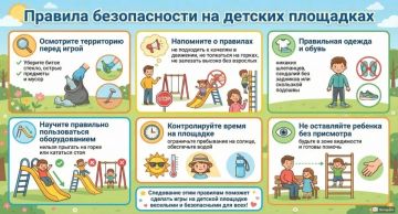� ������ ���������� ������� ����� ����� "������������ �������" ������������� ���������� �������-������������� ��������� ������������� ���������� ������ ���������� ���� ��������� ��������������� ������ � ��������...