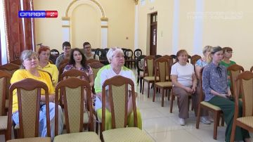 Тематическая встреча в городском ДК