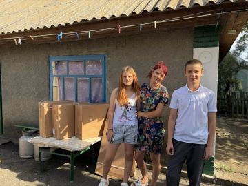 Многодетная семья из Прохоровки Волновахского округа получила помощь от тазовчан (ЯНАО)