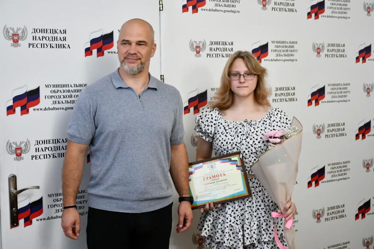 В Дебальцево отметили День физкультурника В Дебальцево отметили День физкультурника