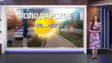 ������� ������ �� 08.08.2026
