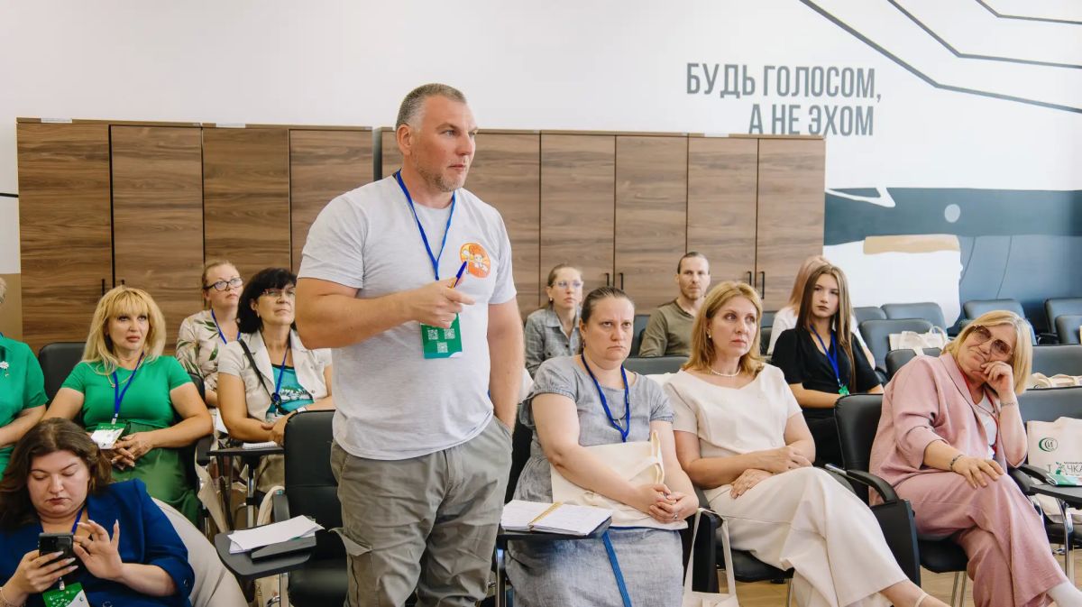 Неконференция в Донецке: честный диалог о развитии НКО Неконференция в Донецке: честный диалог о развитии НКО