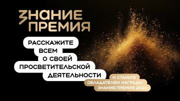 ���������� �� ������ ������������� ���� ��� ����������������� ������ ���� � ��������� ������� ������.������!