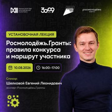 ��� ����������� ������ �� ������� ����������.������ � ������ ����� ����������� �������������� ��������.�������?