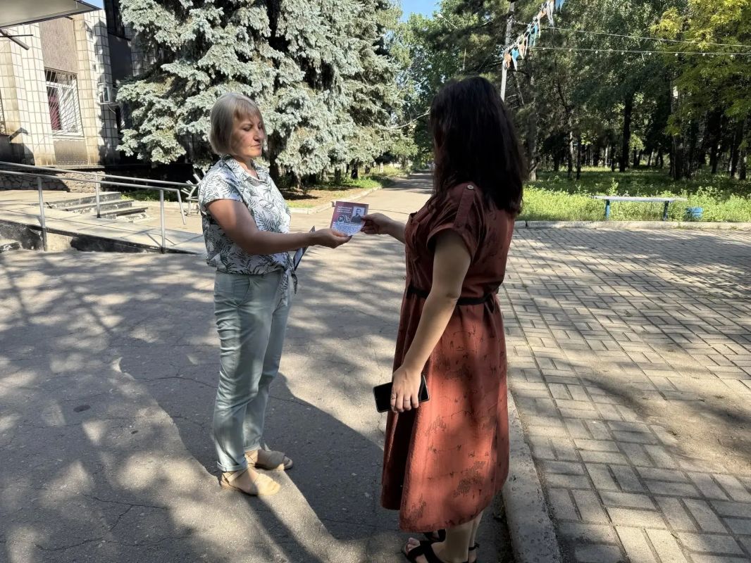 В Советском внутригородском районе городского округа Макеевка состоялась акция «Сын макеевской земли» В Советском внутригородском районе городского округа Макеевка состоялась акция «Сын макеевской земли»