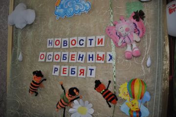 Таисия Чернявская: В рамках совместной акции «Собери ребенка Донбасса в школу», проводимой дивизией «Чёрные ножи» при поддержке Уполномоченного по правам ребёнка Донецкой Народной Республики, состоялась выездная встреча в...