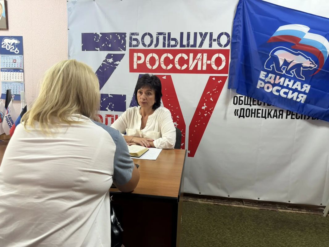 Наталья Великодная: Провела очередной личный приём граждан в Общественной приёмной местного отделения партии «Единая Россия» Наталья Великодная: Провела очередной личный приём граждан в Общественной приёмной местного отделения партии «Единая Россия»