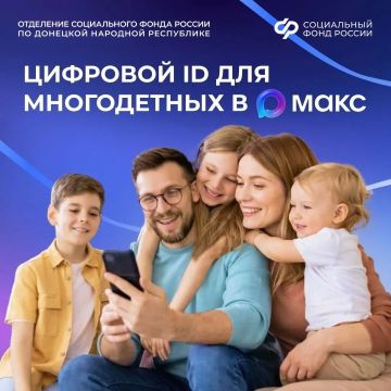 ����������� ����� ����� ������������ ���� ������, ��������� QR-���� � ���������� �����