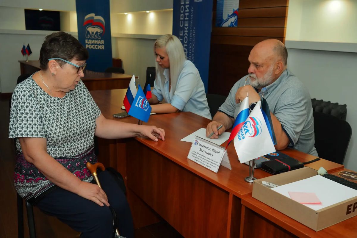 Тепло приёмной помогает каждому Тепло приёмной помогает каждому