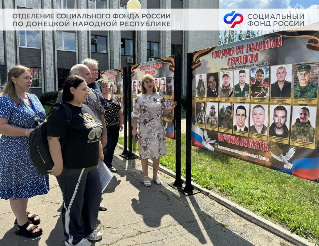 В Пролетарском районе Донецка открыли фотоаллею памяти воинов, которые погибли при защите Донбасса В Пролетарском районе Донецка открыли фотоаллею памяти воинов, которые погибли при защите Донбасса
