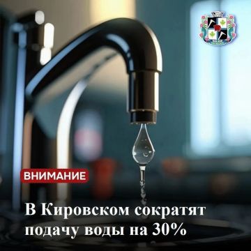 � ��������� �������� ��������� ������ ���� �� 30%