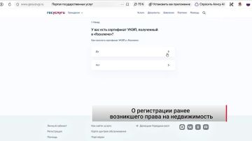 ��� ������ ��������� �� ����������� ����� ���������� �����