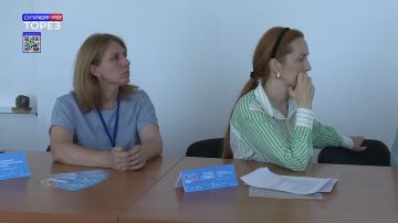 Фарватер социального будущего
