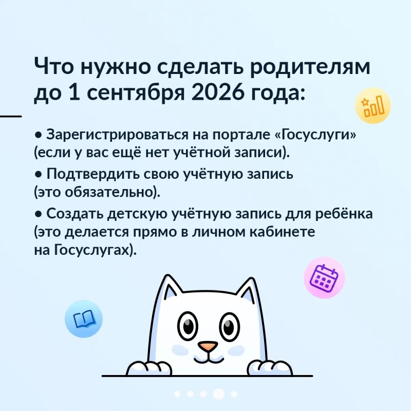 Уважаемые коллеги, родители и обучающиеся! Уважаемые коллеги, родители и обучающиеся!