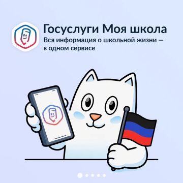 Уважаемые коллеги, родители и обучающиеся!