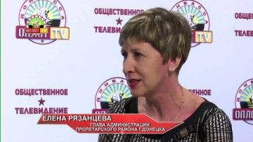 Елена Рязанцева: По информации ГУП ДНР "Донснабкомплект" 07.08.2026 запланирован выход специализированной техники: