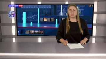 Как организован детский отдых этим летом?