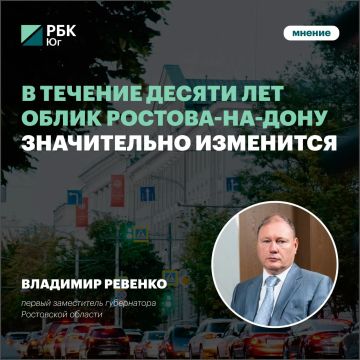 ����� ��������: �������: � ������� ������ ��� ����� �������-��-���� ����������� ���������