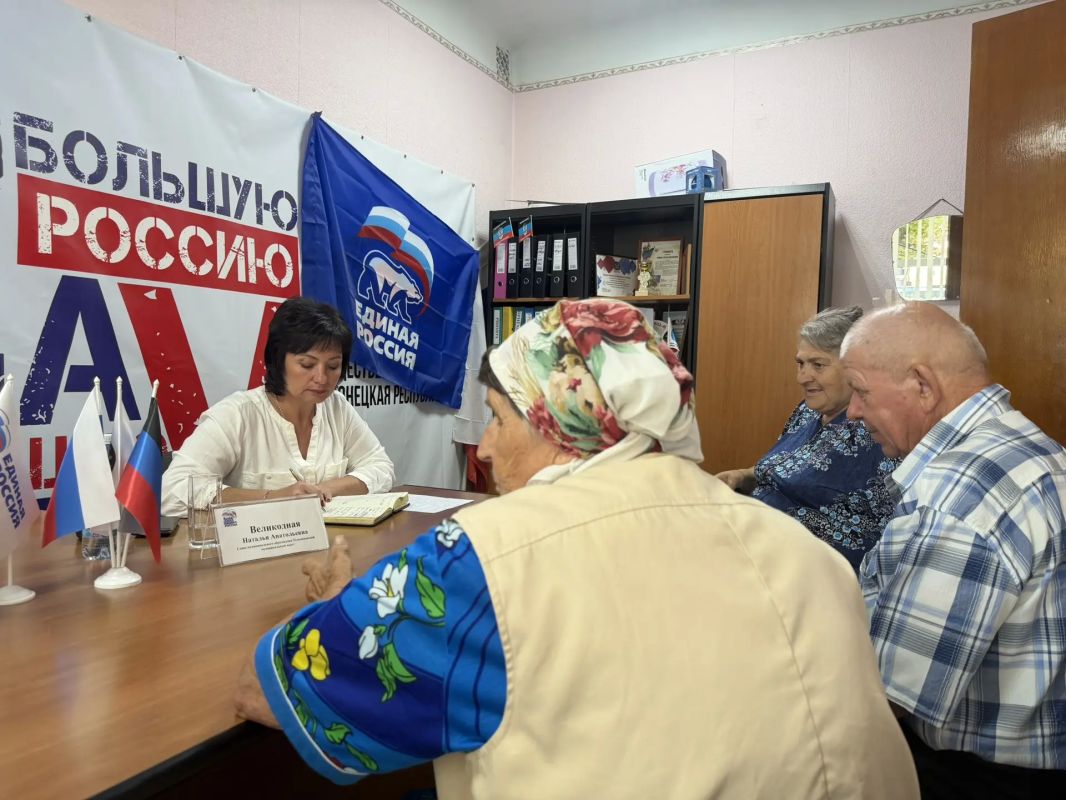 Наталья Великодная: Провела очередной личный приём граждан в Общественной приёмной местного отделения партии «Единая Россия» Наталья Великодная: Провела очередной личный приём граждан в Общественной приёмной местного отделения партии «Единая Россия»