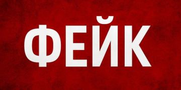 ������� ��������: ��������� �������!. �� ����������� ����� ����������� ��� � �������������� ���������������� ���� �������� �������� ����������� � ���������� � ��������� ��� ����������� �������� � ������ 294-�� � ���������...
