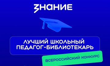 ���������� ���� �������� �������� ���������� ������������ � ������� � �������� ������� �������� �������-������������ ������