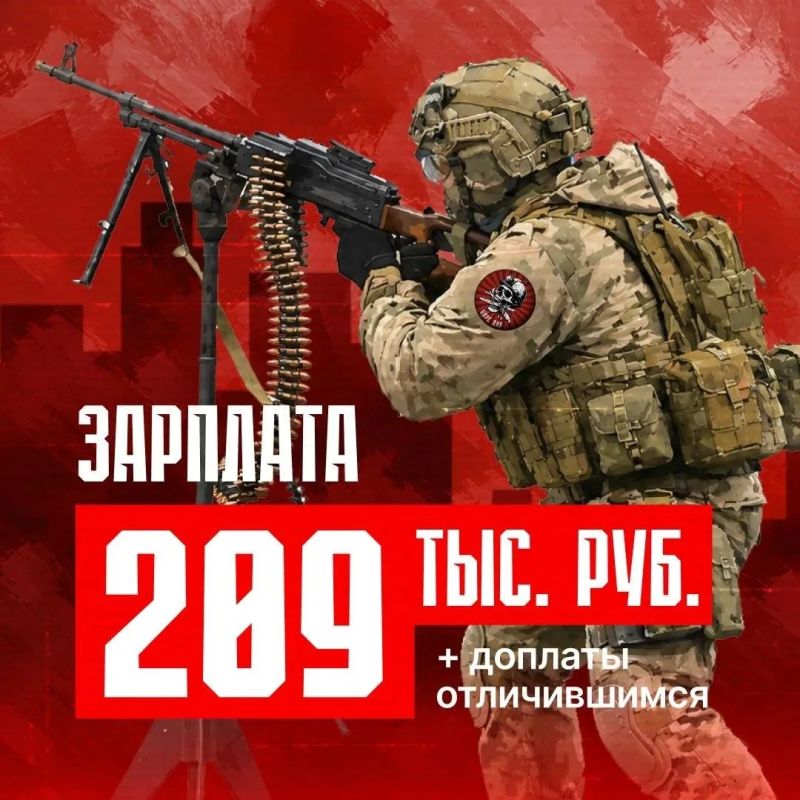Для защиты Республики от БПЛА создается добровольческое подразделение БАРС ДНР Для защиты Республики от БПЛА создается добровольческое подразделение БАРС ДНР