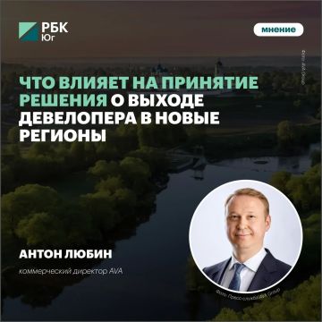 ����� ��������: ��� ������ �� �������� ������� � ������ ���������� � ����� �������