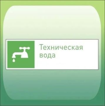 В Ильичевском районе размещены резервуары с технической водой — горожане могут воспользоваться ими для забора воды