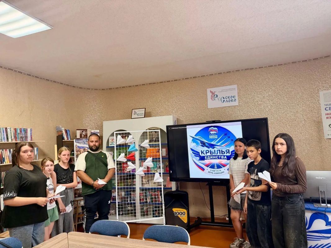 Крылья России. В городском округе Иловайск в преддверии Дня Воздушного флота России, который отмечается в третье воскресенье августа, в рамках Национального проекта «Молодёжь и дети» организовали замечательную акцию под...