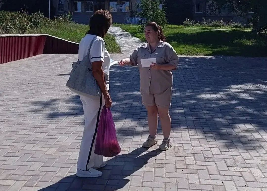 В преддверии Дня города сотрудники ЦКиД "Виктория" организовали акцию - раздали праздничные открытки жителям В преддверии Дня города сотрудники ЦКиД "Виктория" организовали акцию - раздали праздничные открытки жителям