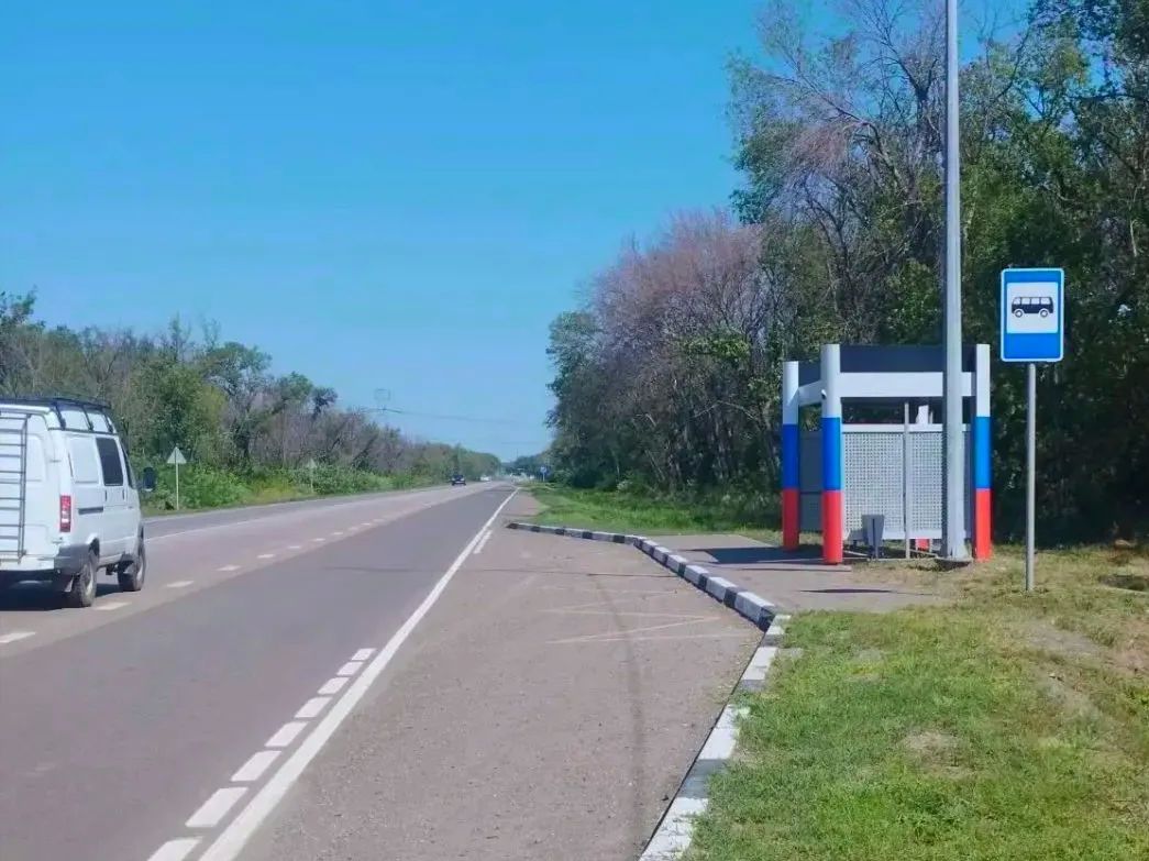Прекрасного субботнего утра!