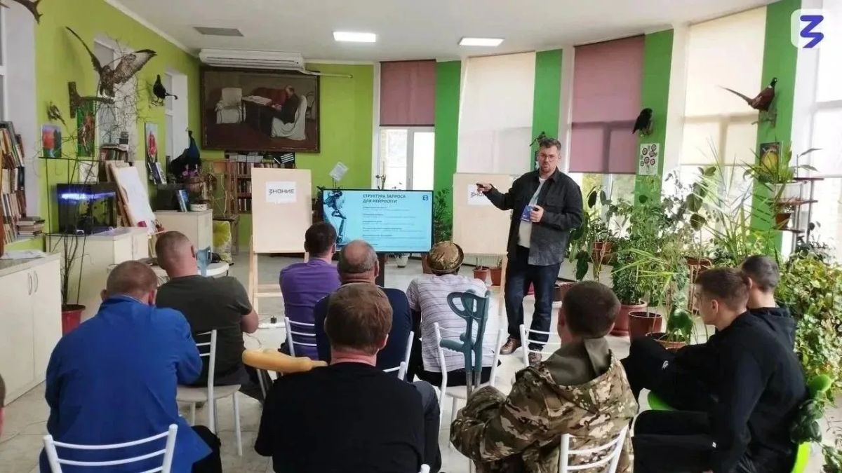 Денис Пушилин: Адаптация участников СВО к гражданской жизни имеет огромное значение: именно она даёт ветеранам возможность найти свое место и быть востребованными в обществе Денис Пушилин: Адаптация участников СВО к гражданской жизни имеет огромное значение: именно она даёт ветеранам возможность найти свое место и быть востребованными в обществе