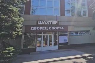 В Енакиево капитально ремонтируют Дворец спорта «Шахтер»