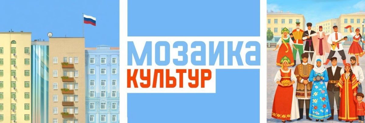 Алексей Кулемзин: Продолжаем наш цикл публикаций к Году единства народов. Сегодня мы расскажем о польской общине – небольшой, но яркой и неотъемлемой части нашего многонационального Донбасса Алексей Кулемзин: Продолжаем наш цикл публикаций к Году единства народов. Сегодня мы расскажем о польской общине – небольшой, но яркой и неотъемлемой части нашего многонационального Донбасса
