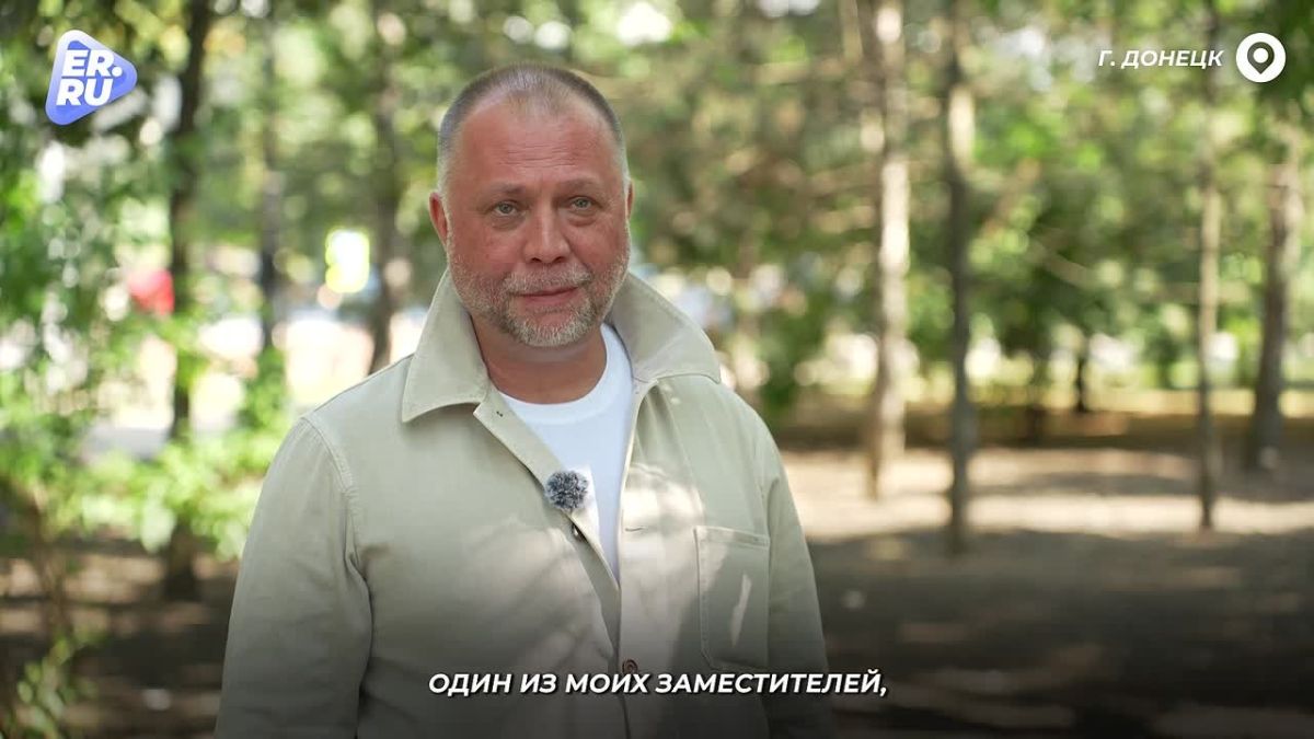 Депутат Госдумы от Единой России Александр Бородай рассказал о вероисповедании и других объединяющих символах «Союза добровольцев Донбасса»