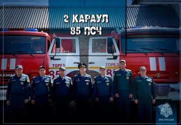����� � ������: ��������� ������ 9 ������� �� ����������� ��������