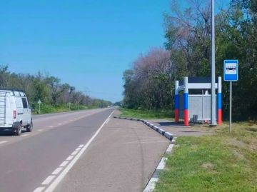 Прекрасного субботнего утра!