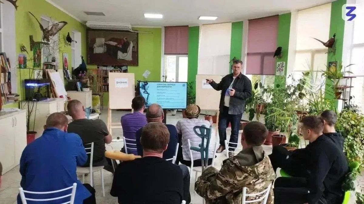 Денис Пушилин: Адаптация участников СВО к гражданской жизни имеет огромное значение: именно она даёт ветеранам возможность найти свое место и быть востребованными в обществе Денис Пушилин: Адаптация участников СВО к гражданской жизни имеет огромное значение: именно она даёт ветеранам возможность найти свое место и быть востребованными в обществе