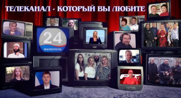 �������� ������ ���� ���������� "��������� 24" ������:
