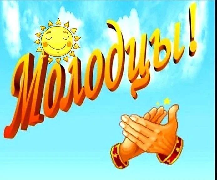 8 августа 2026 года в России отметят День физкультурника — праздник, который объединяет профессиональных спортсменов, тренеров, учителей физкультуры и всех, кто ведёт активный образ жизни 8 августа 2026 года в России отметят День физкультурника — праздник, который объединяет профессиональных спортсменов, тренеров, учителей физкультуры и всех, кто ведёт активный образ жизни