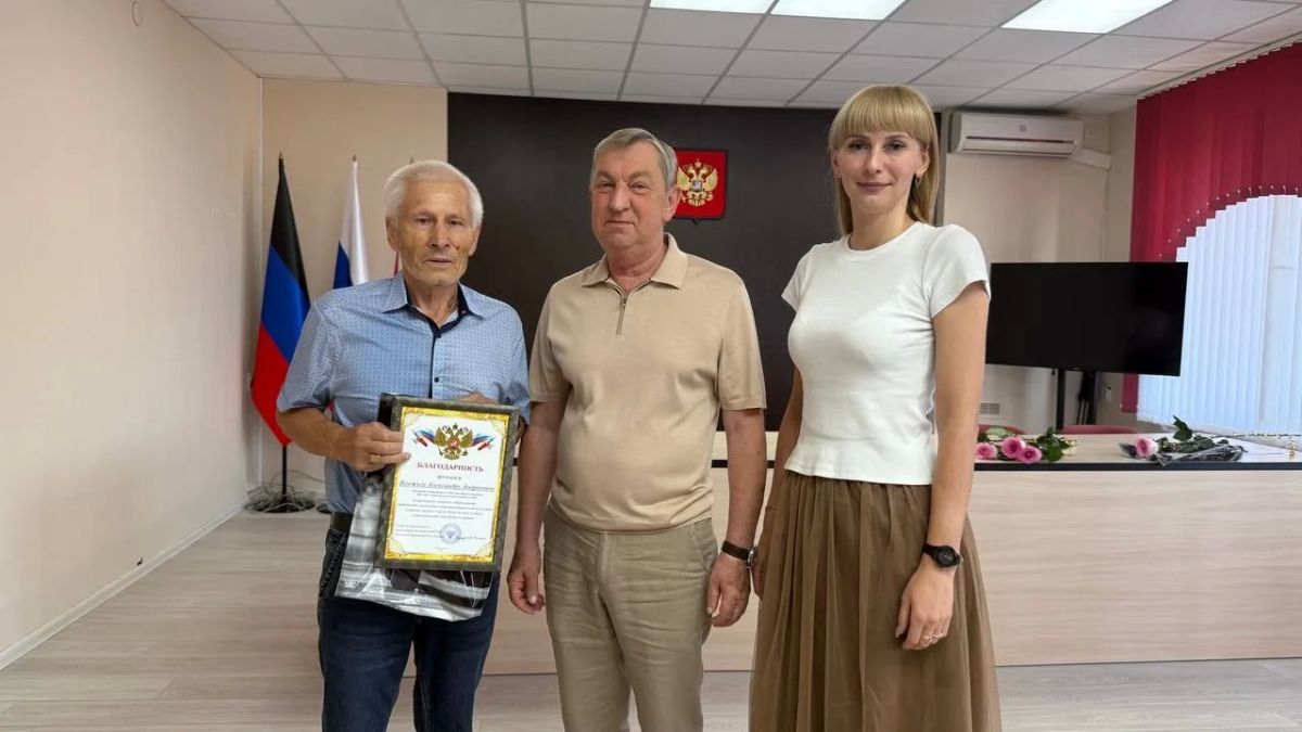 Николай Руппель: День физкультурника. Ежегодно во вторую субботу августа в России отмечают День физкультурника — праздник всех, для кого спорт — не просто увлечение, а важная часть жизни Николай Руппель: День физкультурника. Ежегодно во вторую субботу августа в России отмечают День физкультурника — праздник всех, для кого спорт — не просто увлечение, а важная часть жизни