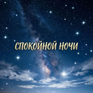 ������ ����� ����� ���� � ����� �����������