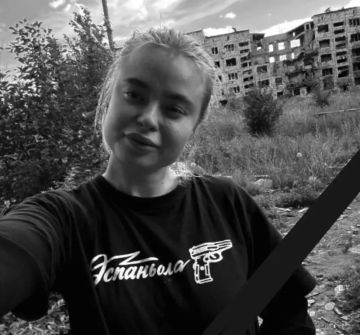 23-летняя «Крошка» из «Эспаньолы» погибла при атаке FPV-дрона